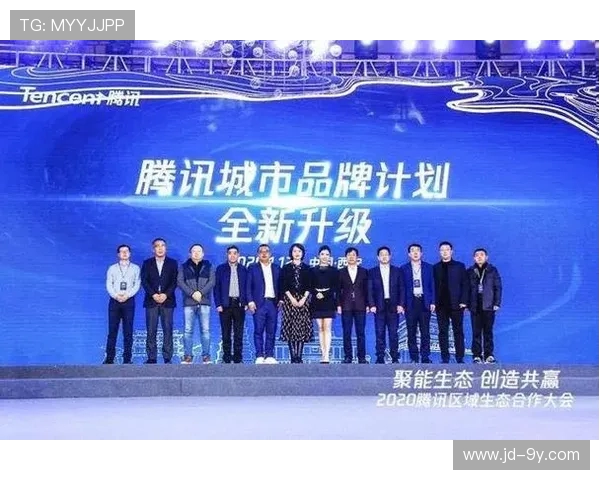 以武汉为核心打造中国足球广告创新传播与城市品牌融合新样板