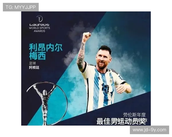 足球运动员走路特征分析：如何通过步态识别运动员的竞技状态与风格